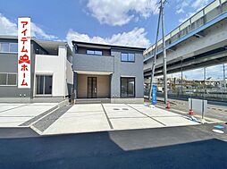 愛知県知立市牛田1丁目