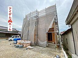 愛知県西尾市奥田町1丁目