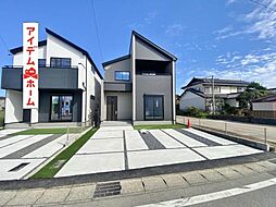 愛知県碧南市六軒町2丁目