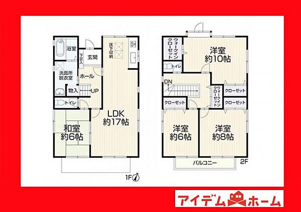 間取り：323000402363