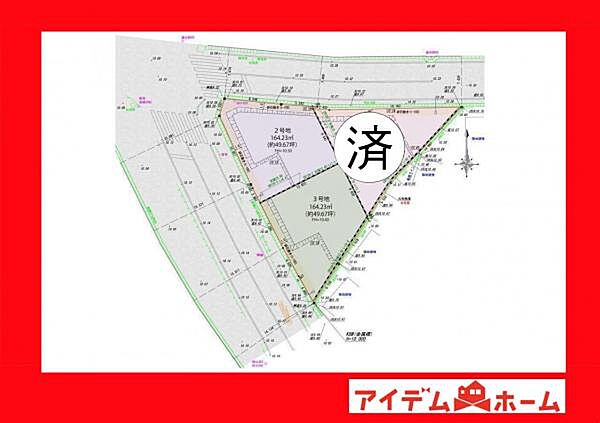 区画図：323000403069