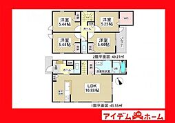 愛知県豊田市市木町5丁目