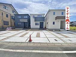 愛知県豊川市大堀町