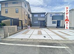 愛知県豊川市大堀町