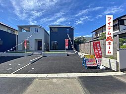 愛知県知立市昭和4丁目2-2