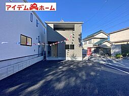 愛知県西尾市一色町味浜上乾地