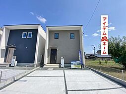 愛知県豊川市平尾町神田