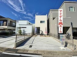 愛知県西尾市住崎5丁目