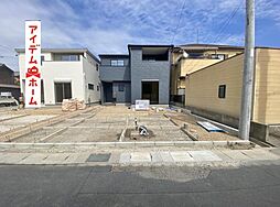 愛知県蒲郡市三谷町七舗
