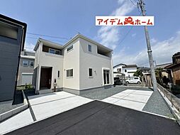 愛知県豊川市国府町豊成
