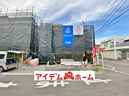 愛知県豊明市二村台7丁目