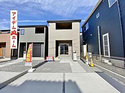 愛知県豊田市永覚新町1丁目