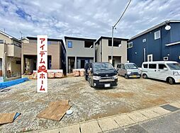 愛知県豊田市永覚新町1丁目