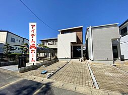 愛知県豊田市住吉町2丁目