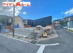愛知県豊田市平山町1丁目
