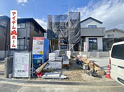 愛知県岡崎市中島西町2丁目