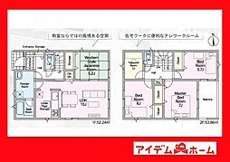 愛知県蒲郡市三谷町常徳