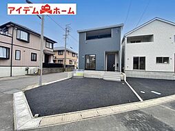 愛知県高浜市稗田町3丁目