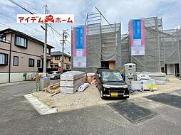 愛知県高浜市稗田町3丁目
