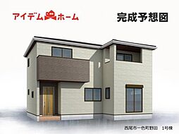 愛知県西尾市一色町野田小島口