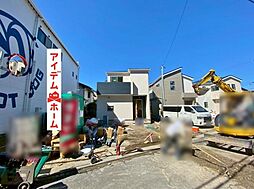 愛知県岡崎市矢作町字北河原