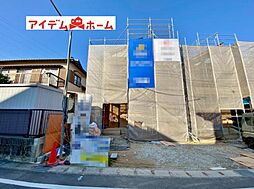 愛知県豊田市志賀町高洞