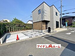 愛知県高浜市湯山町4丁目
