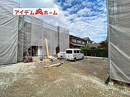 愛知県碧南市松江町3丁目