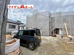 愛知県碧南市松江町3丁目