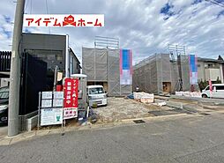 愛知県碧南市松江町3丁目