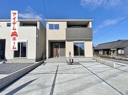 愛知県碧南市春日町2丁目