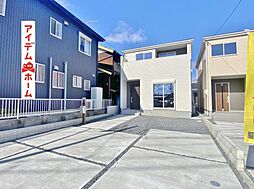 愛知県碧南市春日町2丁目