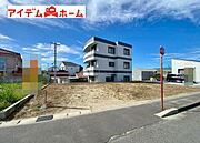 1号地土地写真