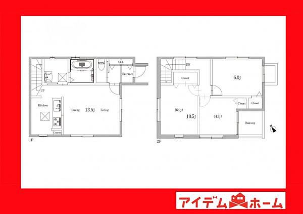 間取り：323000443409