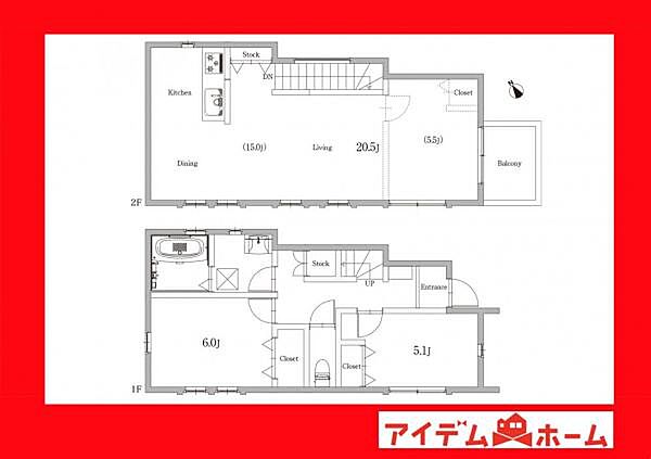 間取り：323000443244