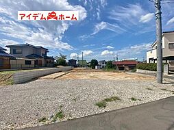 愛知県高浜市呉竹町7丁目