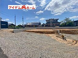 愛知県高浜市呉竹町7丁目