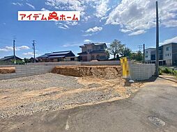 愛知県高浜市呉竹町7丁目