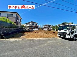 愛知県豊田市丸山町4丁目