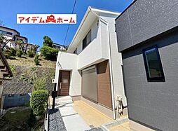 愛知県豊田市青木町5丁目