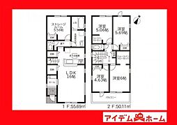 愛知県豊川市桜町2丁目