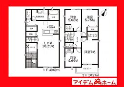 愛知県豊川市桜町2丁目