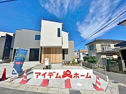 愛知県大府市桃山町1丁目