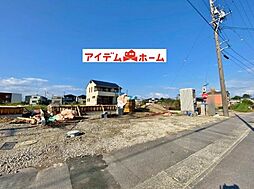 愛知県碧南市鴻島町4丁目