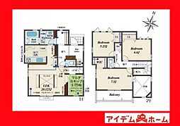 愛知県刈谷市元町4丁目