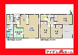 愛知県岡崎市中島町字戸井