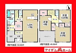 愛知県岡崎市中島町字戸井