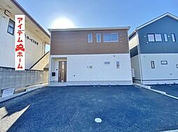 愛知県碧南市大浜上町4丁目