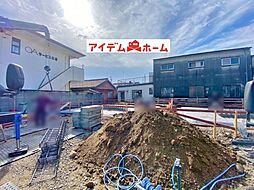 愛知県碧南市大浜上町4丁目