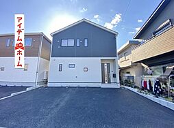 愛知県碧南市大浜上町4丁目